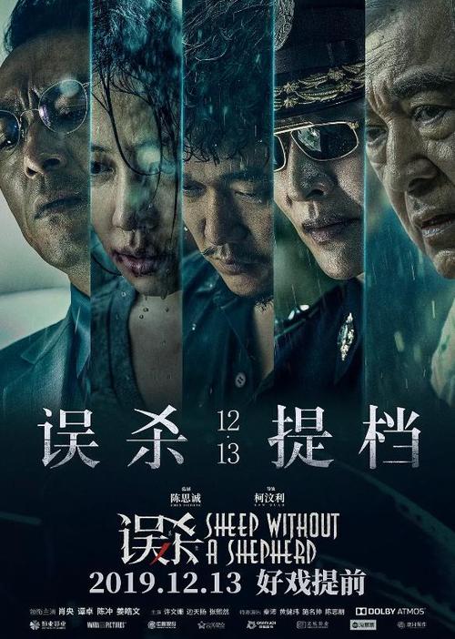 仿制俄亥俄州西北摩西学院毕业证