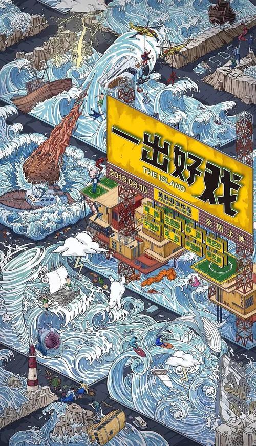 仿制布里斯托尔城市学院成绩单